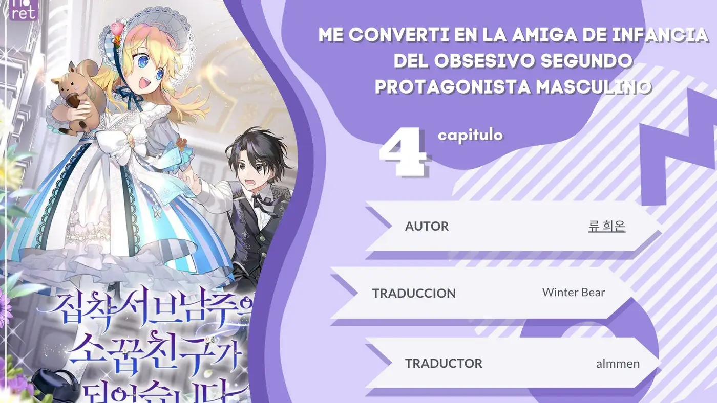 Me convertí en la amiga de infancia del obsesivo segundo protagonista masculino (2021) - Capítulo 4 - Página 1 - LectorTMOo