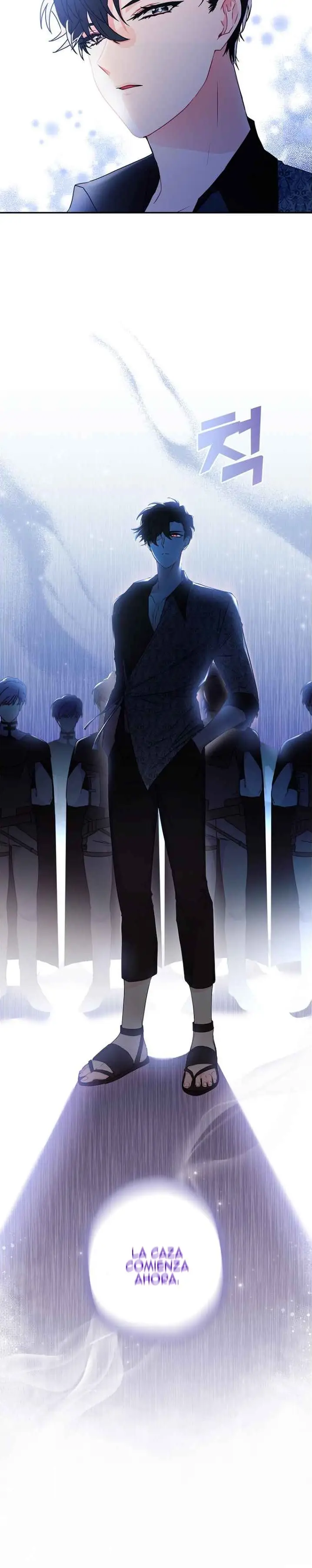 Me convertí en la hija adoptiva del protagonista masculino (novela) (2020) - Capítulo 53 - Página 25 - LectorTMOo
