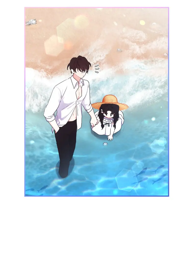 Me convertí en la hija adoptiva del protagonista masculino (novela) (2020) - Capítulo 61 - Página 19 - LectorTMOo