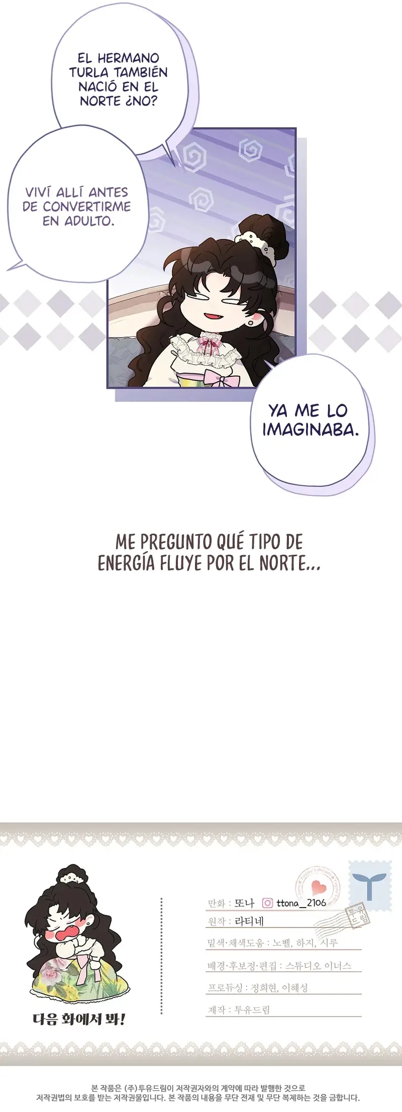 Me convertí en la hija adoptiva del protagonista masculino (novela) (2020) - Capítulo 68 - Página 9 - LectorTMOo
