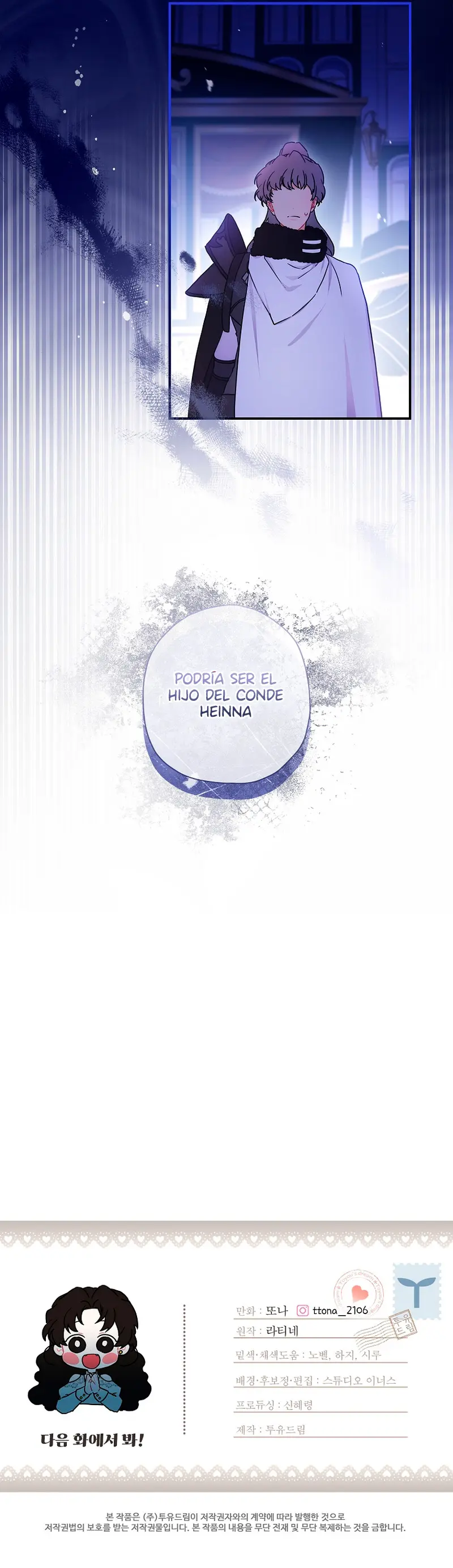 Me convertí en la hija adoptiva del protagonista masculino (novela) (2020) - Capítulo 81 - Página 10 - LectorTMOo