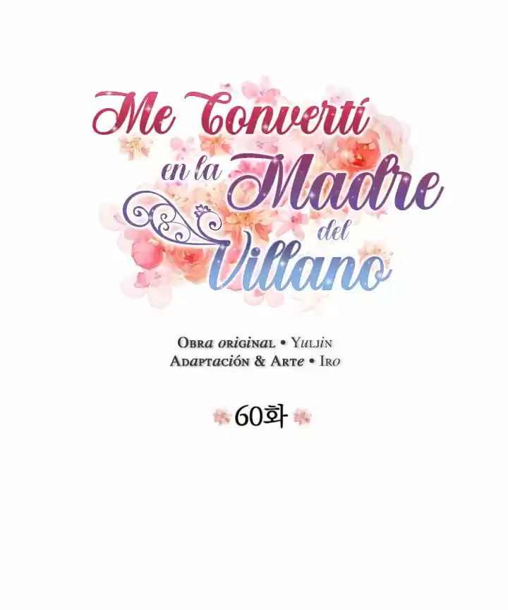 Me convertí en la madre de un villano - Capítulo 60 - Página 7 - LectorTMOo