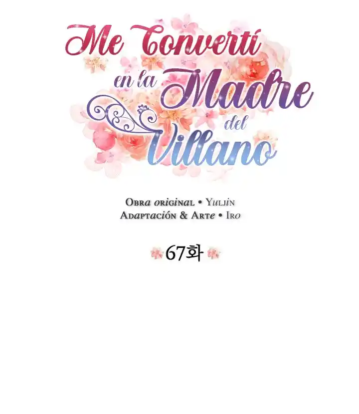 Me convertí en la madre de un villano - Capítulo 67 - Página 7 - LectorTMOo