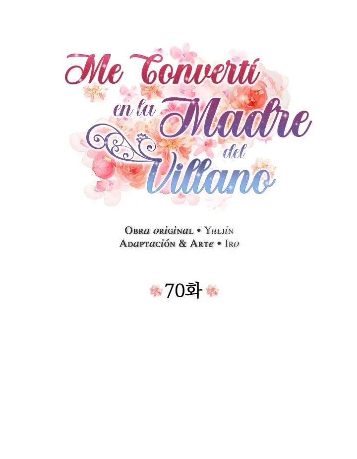 Me convertí en la madre de un villano - Capítulo 70 - Página 5 - LectorTMOo
