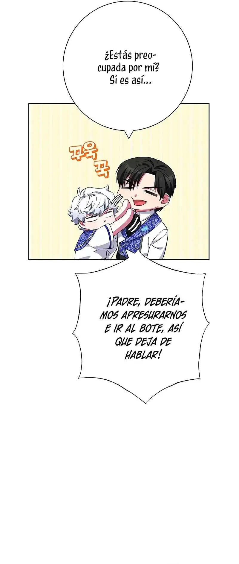 Me Convertí En La Madre Del Protagonista Masculino Que Era Un Producto De Desecho (2023) - Capítulo 21 - Página 42 - LectorTMOo