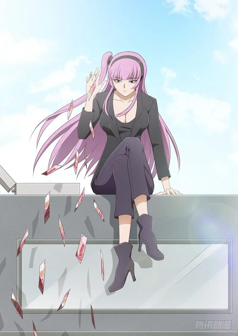 Me convertiré en una reina (2018) - Capítulo 37 - Página 14 - LectorTMOo