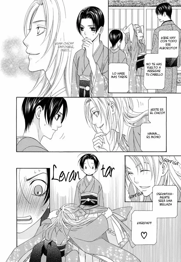 Me de Shireru Yoru no Junjou (2007) - Capítulo 1 - Página 6 - LectorTMOo