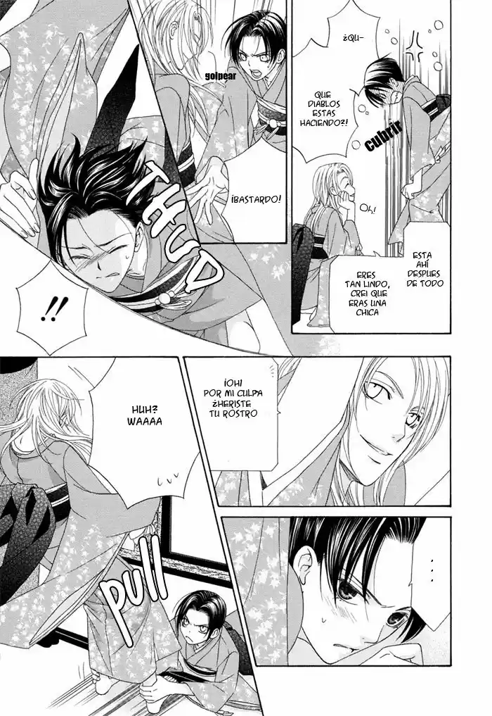 Me de Shireru Yoru no Junjou (2007) - Capítulo 1 - Página 7 - LectorTMOo