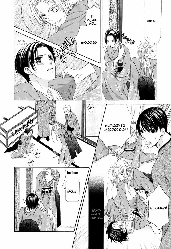 Me de Shireru Yoru no Junjou (2007) - Capítulo 1 - Página 8 - LectorTMOo