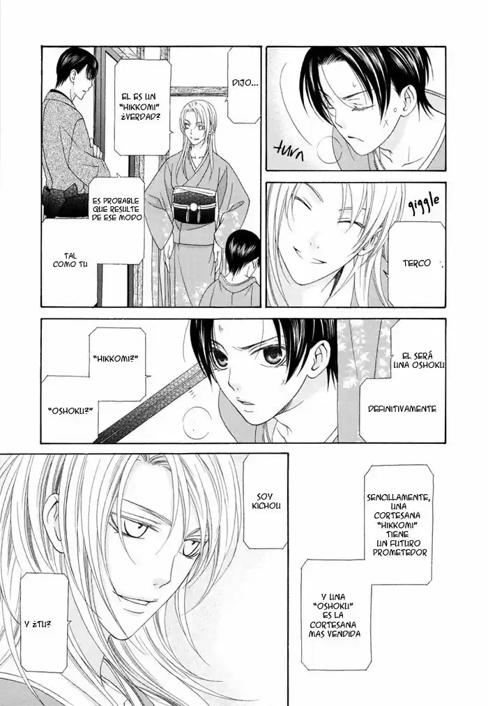 Me de Shireru Yoru no Junjou (2007) - Capítulo 1 - Página 9 - LectorTMOo