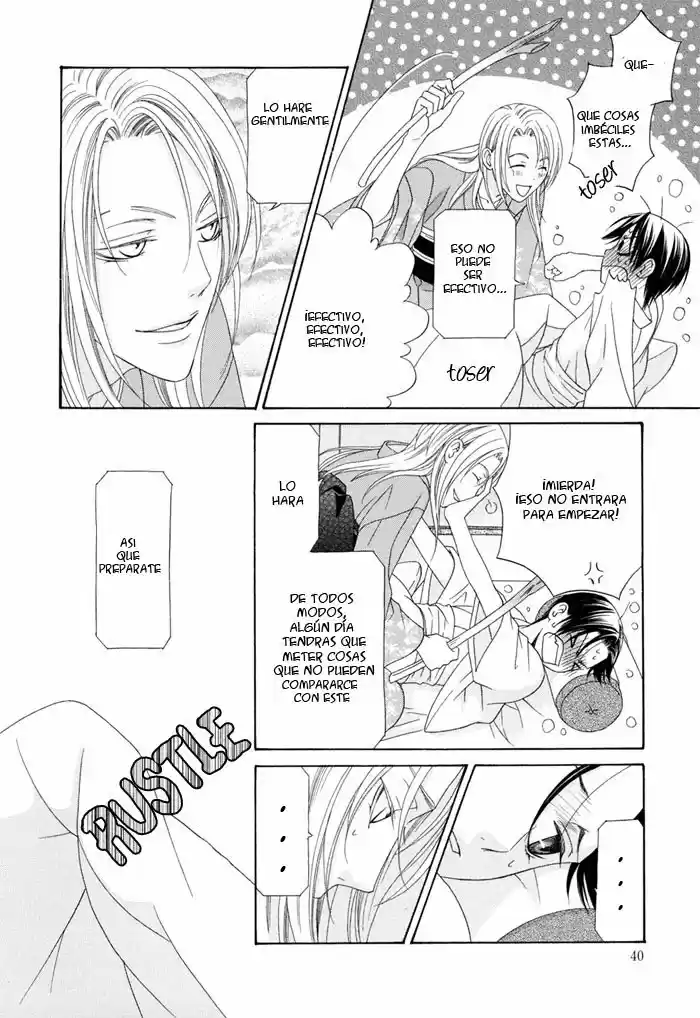 Me de Shireru Yoru no Junjou (2007) - Capítulo 1 - Página 12 - LectorTMOo