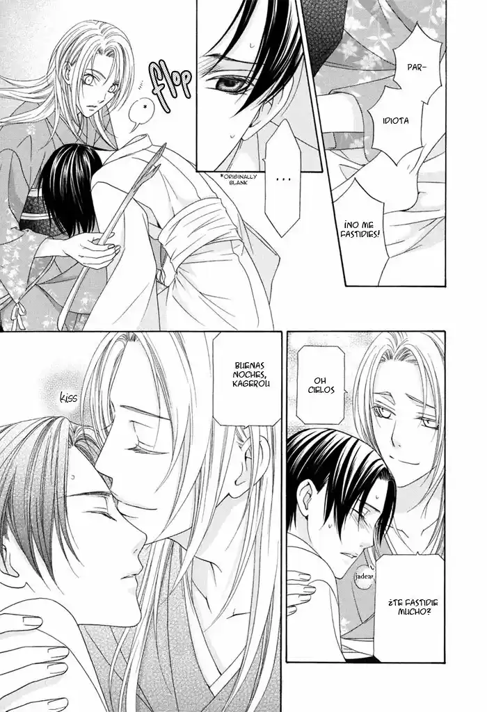 Me de Shireru Yoru no Junjou (2007) - Capítulo 1 - Página 13 - LectorTMOo