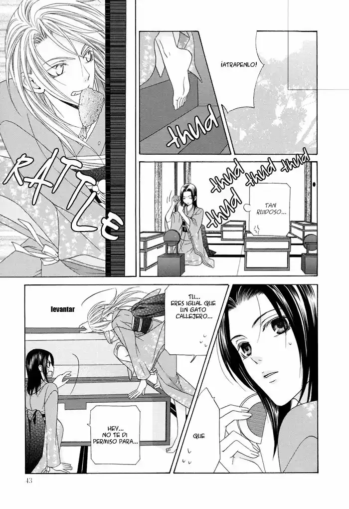 Me de Shireru Yoru no Junjou (2007) - Capítulo 1 - Página 15 - LectorTMOo