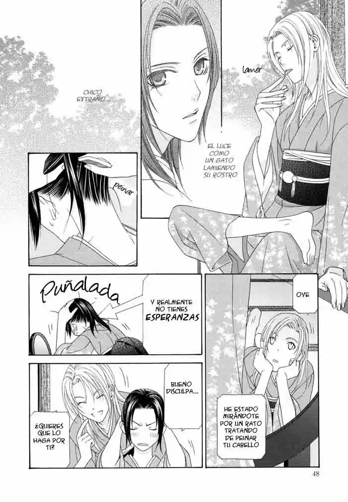 Me de Shireru Yoru no Junjou (2007) - Capítulo 1 - Página 20 - LectorTMOo