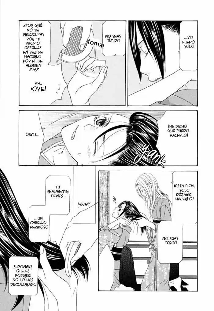 Me de Shireru Yoru no Junjou (2007) - Capítulo 1 - Página 21 - LectorTMOo