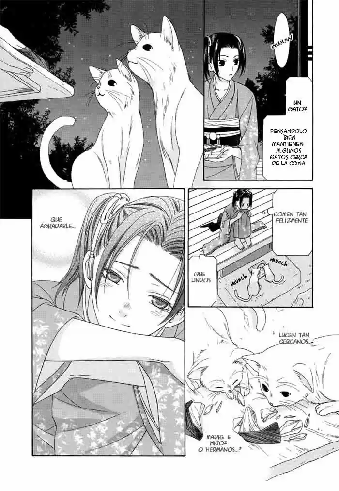 Me de Shireru Yoru no Junjou (2007) - Capítulo 1 - Página 26 - LectorTMOo