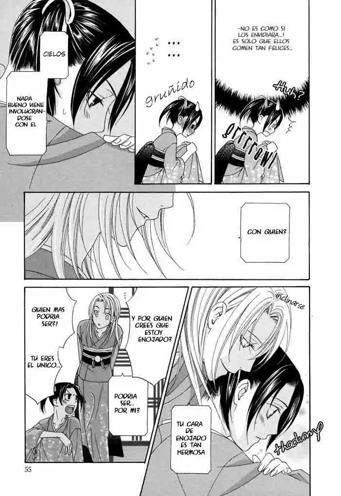Me de Shireru Yoru no Junjou (2007) - Capítulo 1 - Página 27 - LectorTMOo