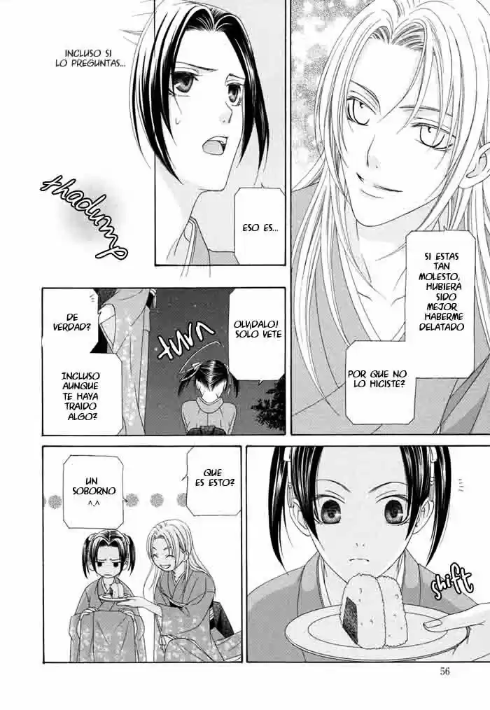 Me de Shireru Yoru no Junjou (2007) - Capítulo 1 - Página 28 - LectorTMOo