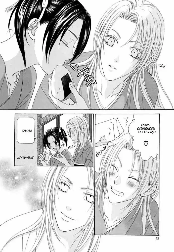 Me de Shireru Yoru no Junjou (2007) - Capítulo 1 - Página 30 - LectorTMOo