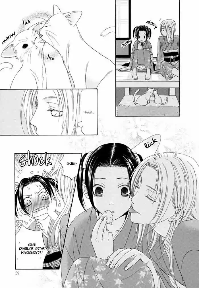 Me de Shireru Yoru no Junjou (2007) - Capítulo 1 - Página 31 - LectorTMOo