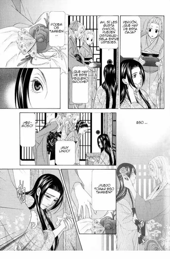 Me de Shireru Yoru no Junjou (2007) - Capítulo 10 - Página 5 - LectorTMOo