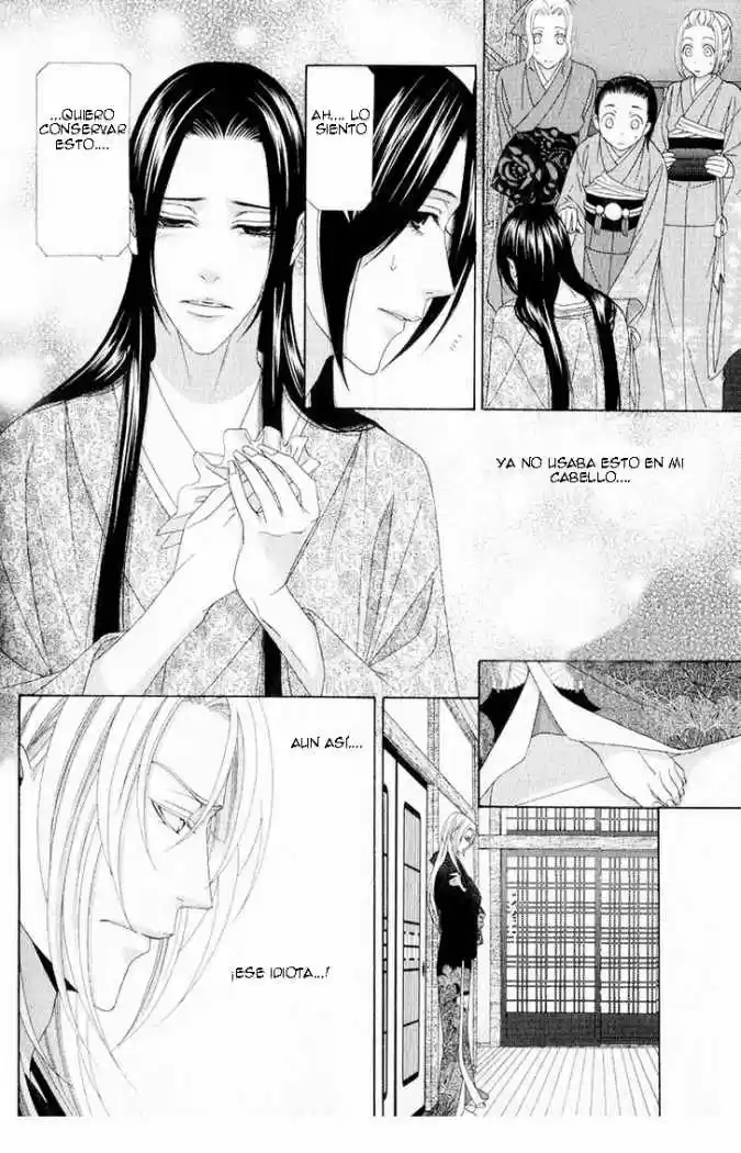 Me de Shireru Yoru no Junjou (2007) - Capítulo 10 - Página 6 - LectorTMOo
