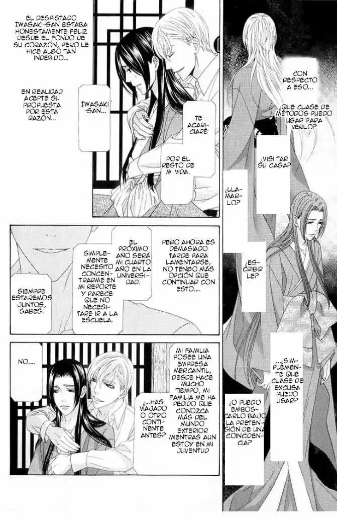 Me de Shireru Yoru no Junjou (2007) - Capítulo 10 - Página 8 - LectorTMOo