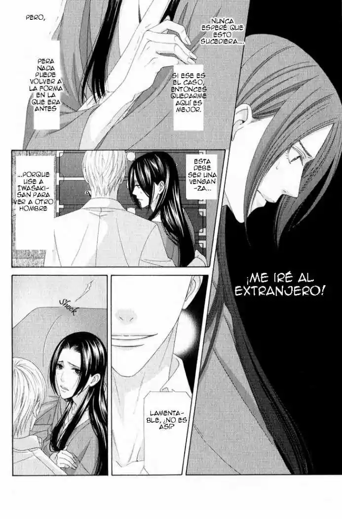 Me de Shireru Yoru no Junjou (2007) - Capítulo 10 - Página 10 - LectorTMOo