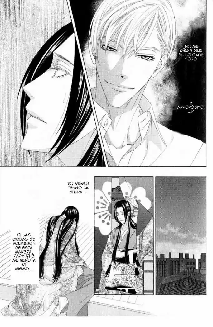 Me de Shireru Yoru no Junjou (2007) - Capítulo 10 - Página 11 - LectorTMOo