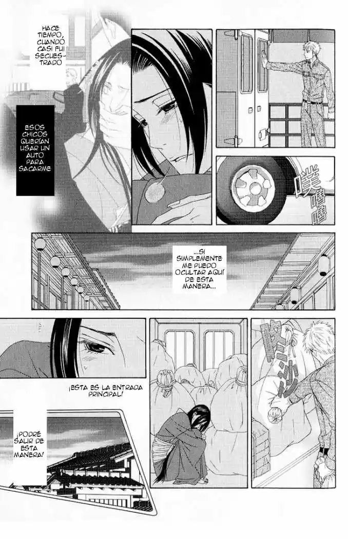 Me de Shireru Yoru no Junjou (2007) - Capítulo 10 - Página 13 - LectorTMOo