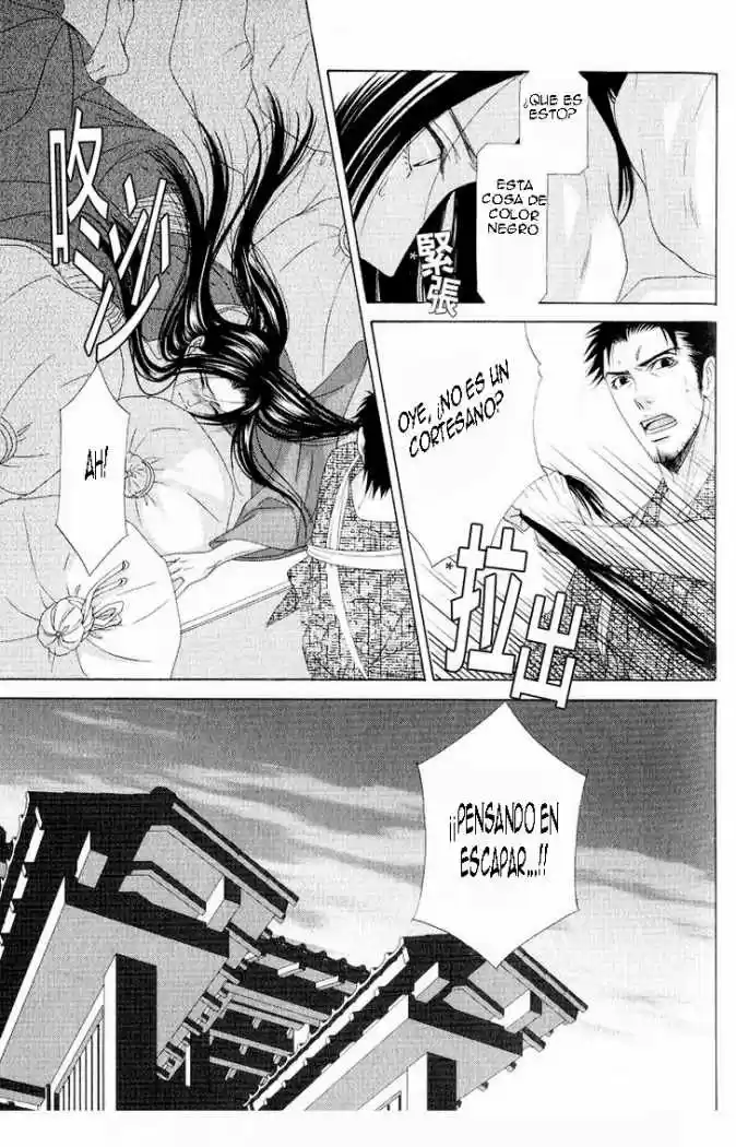 Me de Shireru Yoru no Junjou (2007) - Capítulo 10 - Página 14 - LectorTMOo