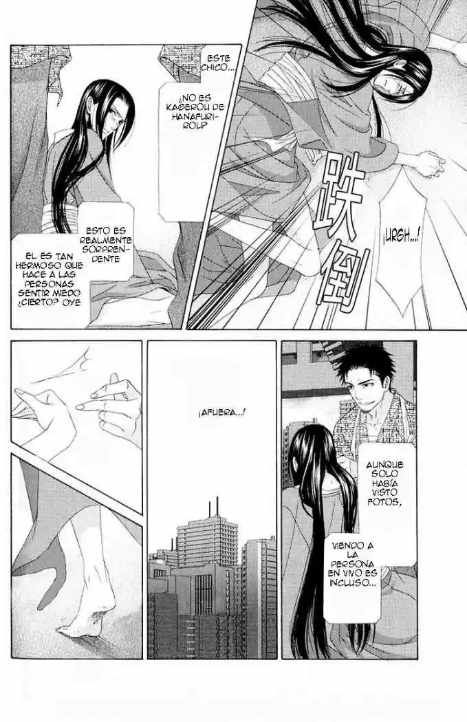 Me de Shireru Yoru no Junjou (2007) - Capítulo 10 - Página 15 - LectorTMOo