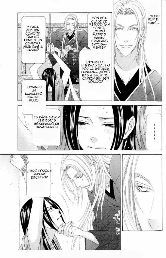 Me de Shireru Yoru no Junjou (2007) - Capítulo 10 - Página 22 - LectorTMOo