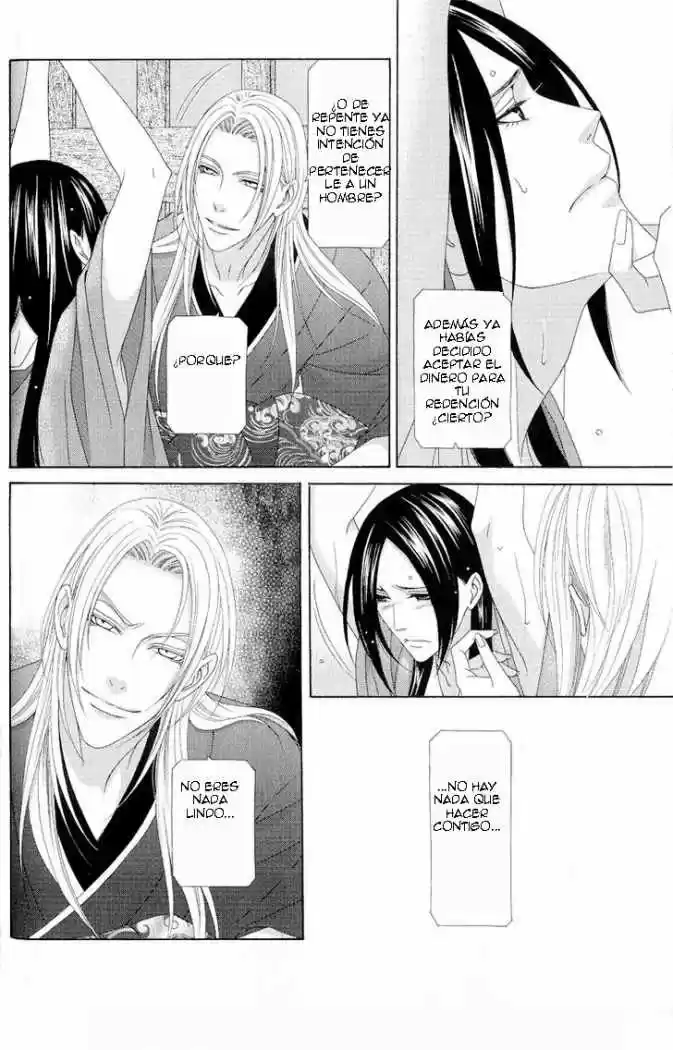 Me de Shireru Yoru no Junjou (2007) - Capítulo 10 - Página 23 - LectorTMOo