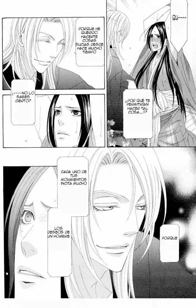 Me de Shireru Yoru no Junjou (2007) - Capítulo 10 - Página 25 - LectorTMOo