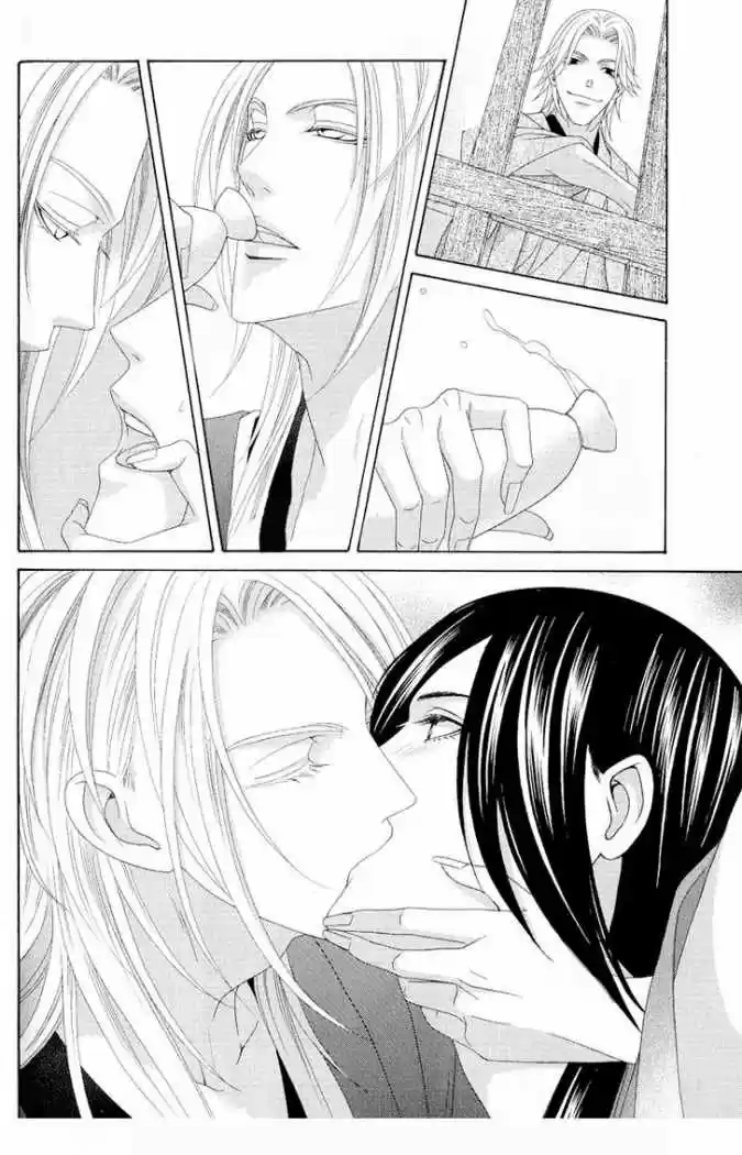 Me de Shireru Yoru no Junjou (2007) - Capítulo 10 - Página 27 - LectorTMOo