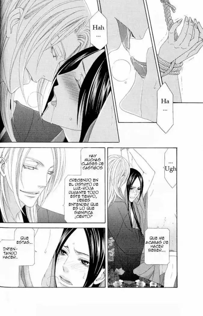 Me de Shireru Yoru no Junjou (2007) - Capítulo 10 - Página 29 - LectorTMOo