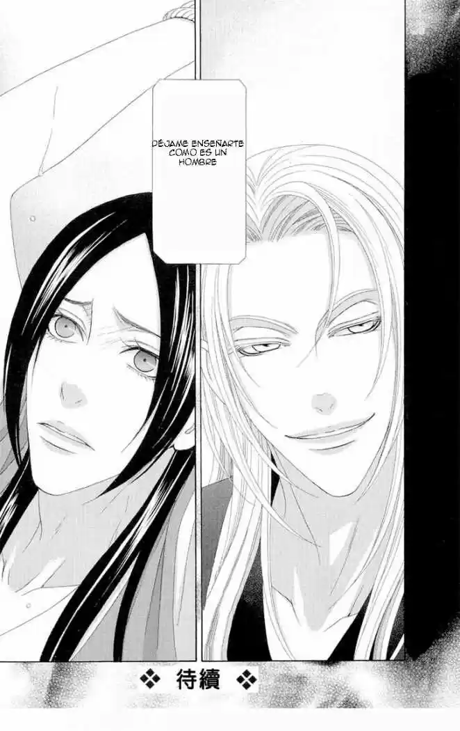 Me de Shireru Yoru no Junjou (2007) - Capítulo 10 - Página 31 - LectorTMOo