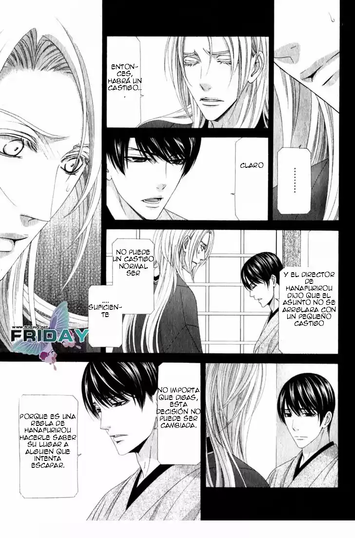 Me de Shireru Yoru no Junjou (2007) - Capítulo 11 - Página 4 - LectorTMOo