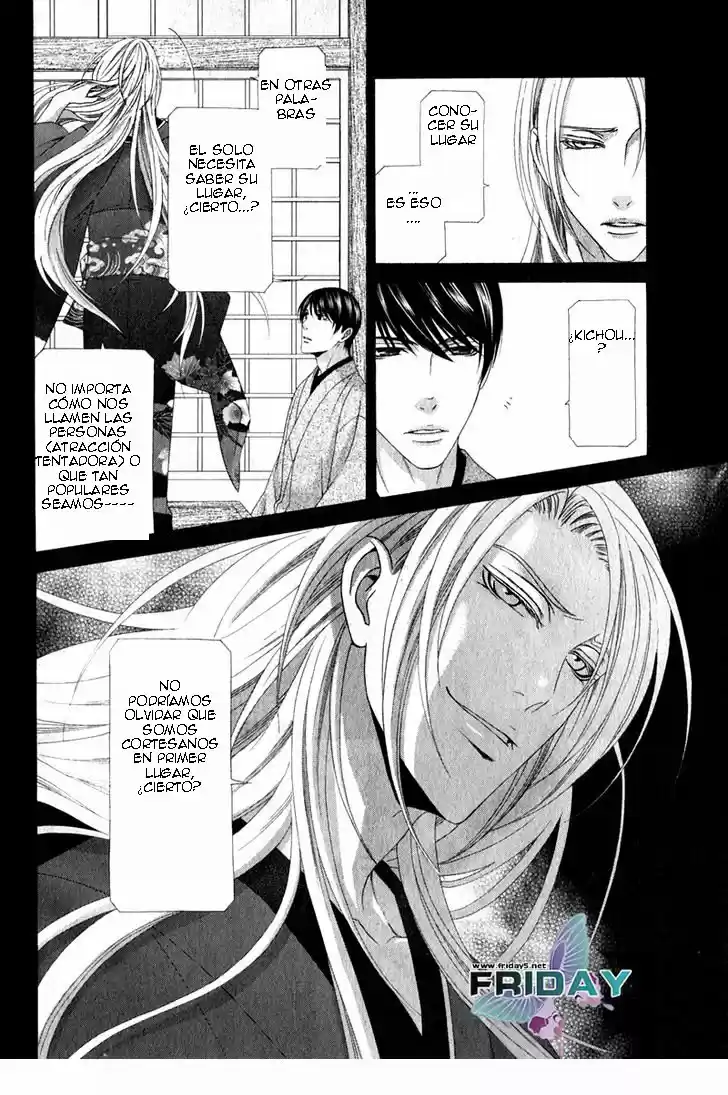 Me de Shireru Yoru no Junjou (2007) - Capítulo 11 - Página 5 - LectorTMOo