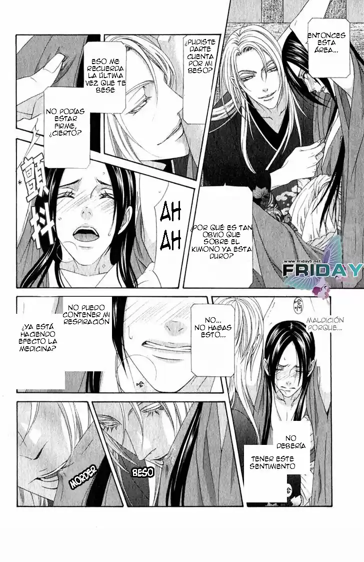 Me de Shireru Yoru no Junjou (2007) - Capítulo 11 - Página 7 - LectorTMOo
