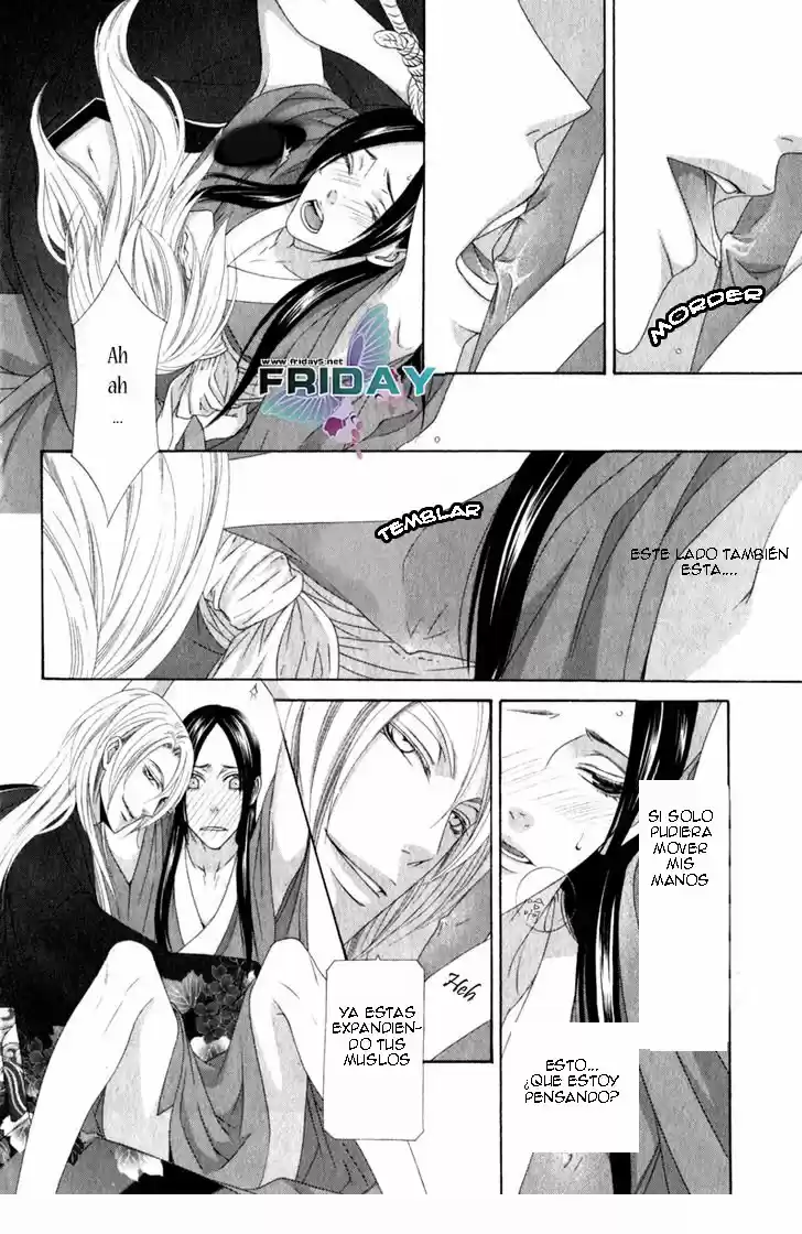 Me de Shireru Yoru no Junjou (2007) - Capítulo 11 - Página 9 - LectorTMOo