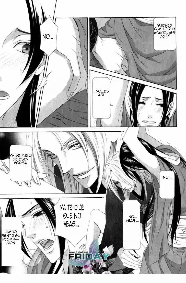 Me de Shireru Yoru no Junjou (2007) - Capítulo 11 - Página 10 - LectorTMOo
