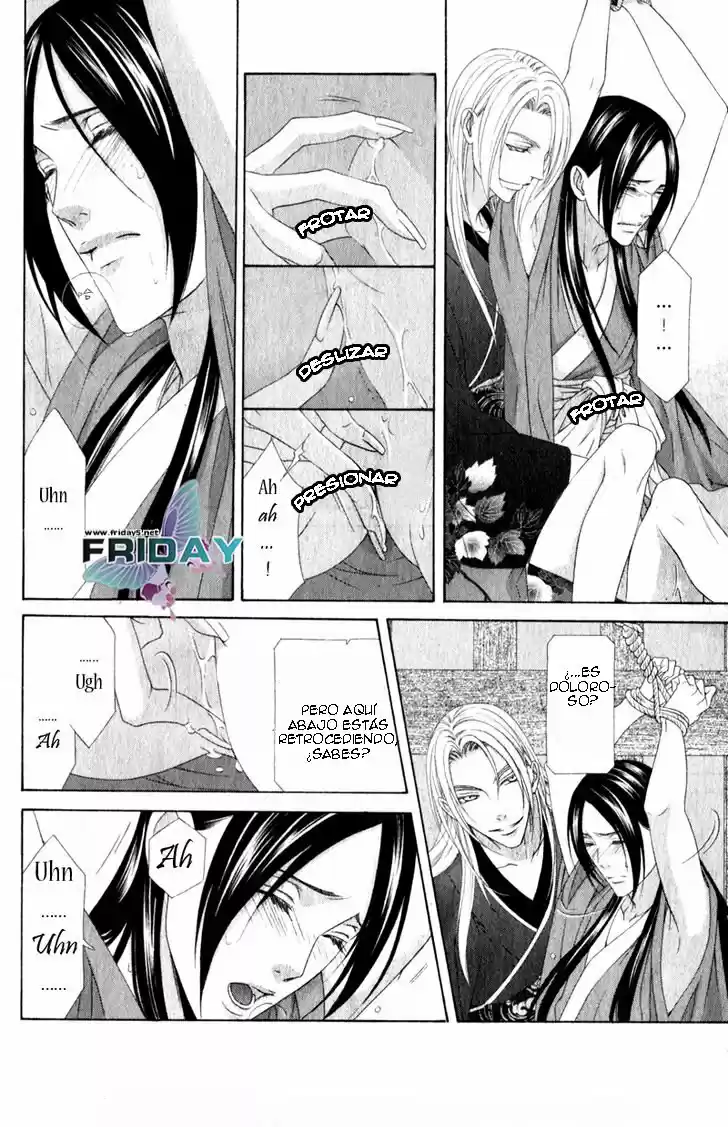 Me de Shireru Yoru no Junjou (2007) - Capítulo 11 - Página 11 - LectorTMOo