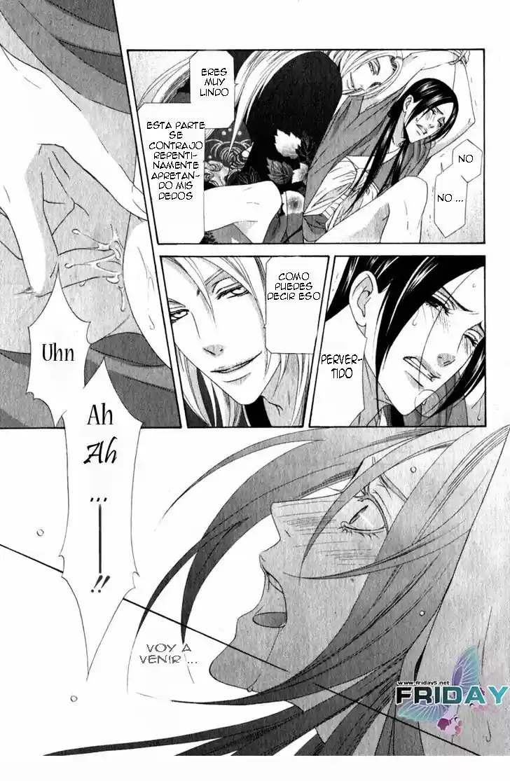 Me de Shireru Yoru no Junjou (2007) - Capítulo 11 - Página 12 - LectorTMOo