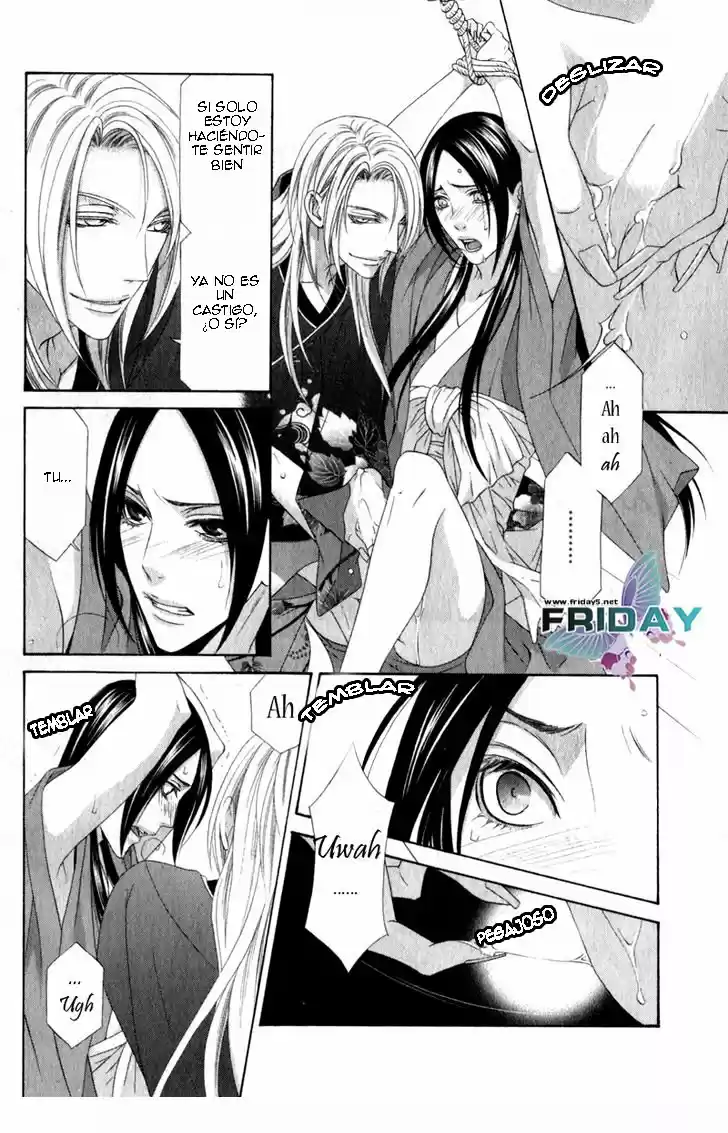 Me de Shireru Yoru no Junjou (2007) - Capítulo 11 - Página 13 - LectorTMOo