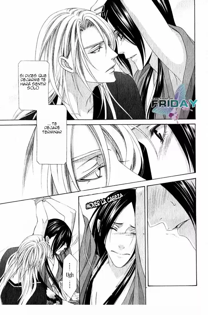 Me de Shireru Yoru no Junjou (2007) - Capítulo 11 - Página 16 - LectorTMOo