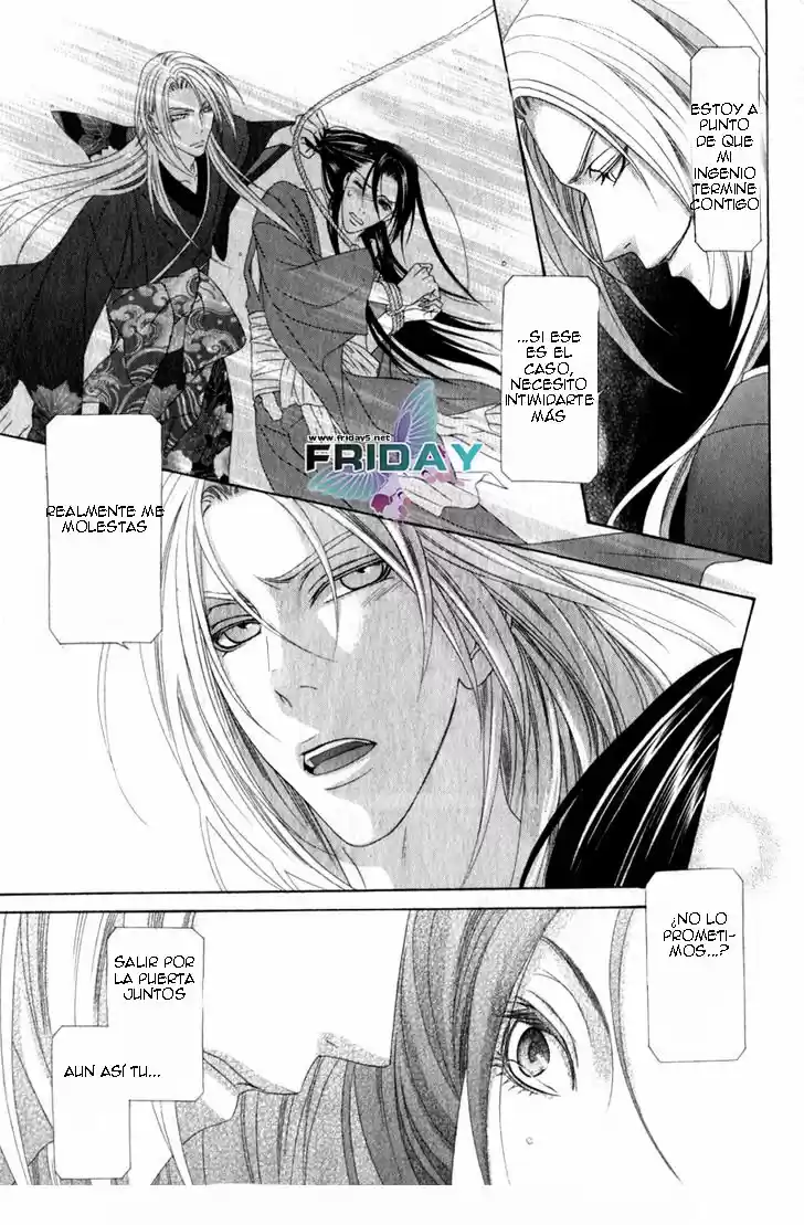 Me de Shireru Yoru no Junjou (2007) - Capítulo 11 - Página 18 - LectorTMOo