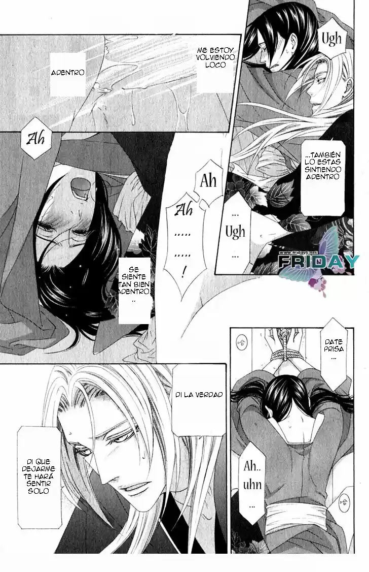 Me de Shireru Yoru no Junjou (2007) - Capítulo 11 - Página 24 - LectorTMOo
