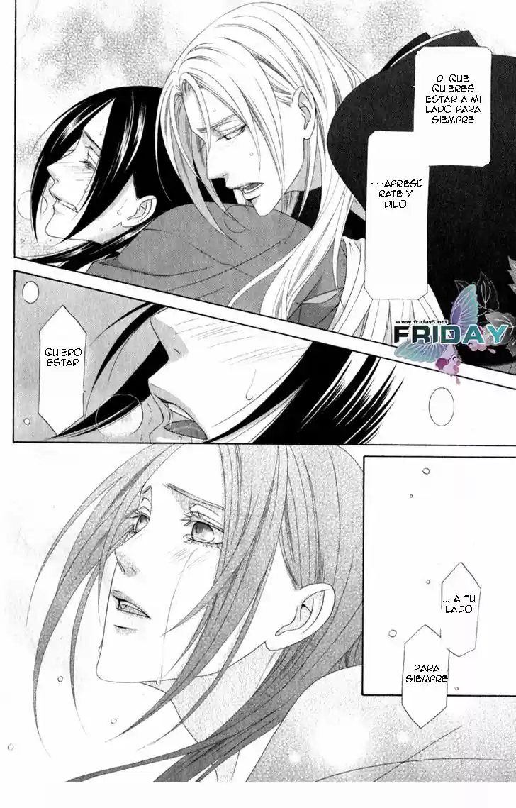 Me de Shireru Yoru no Junjou (2007) - Capítulo 11 - Página 25 - LectorTMOo